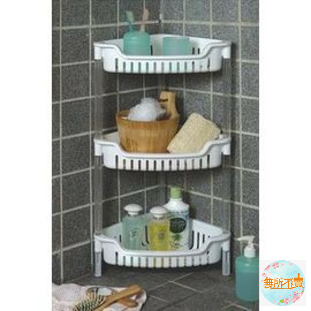 聯府 大溫哥華三層三角架AE-293 封面照片