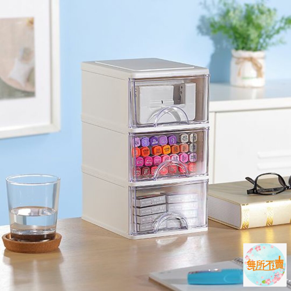 聯府 彩集三層收納盒 AR-3803  小物收納 封面照片