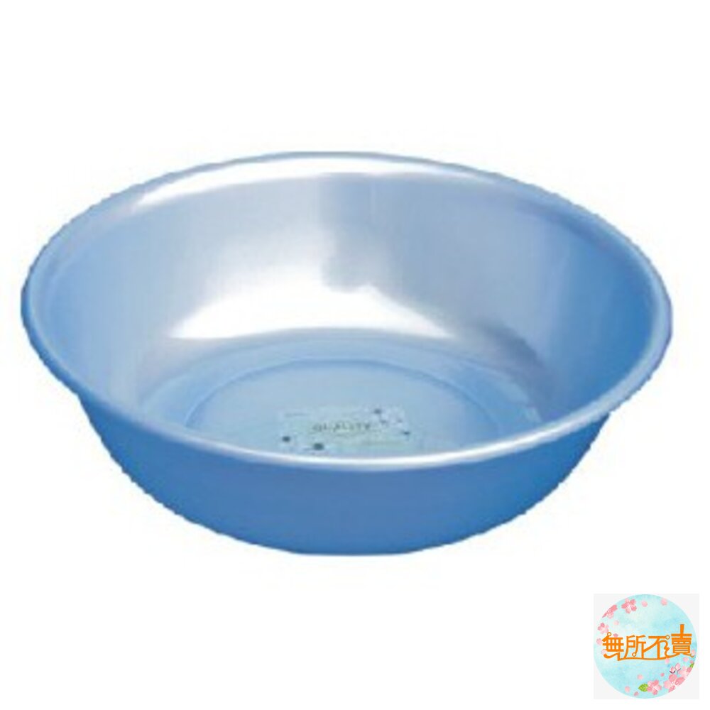 聯府 華麗浴盆  B-024 封面照片