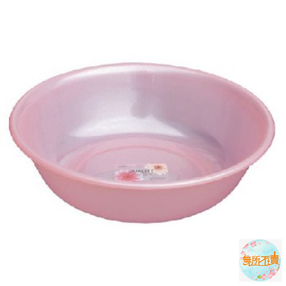 聯府 華麗浴盆2.8L  B-026 封面照片