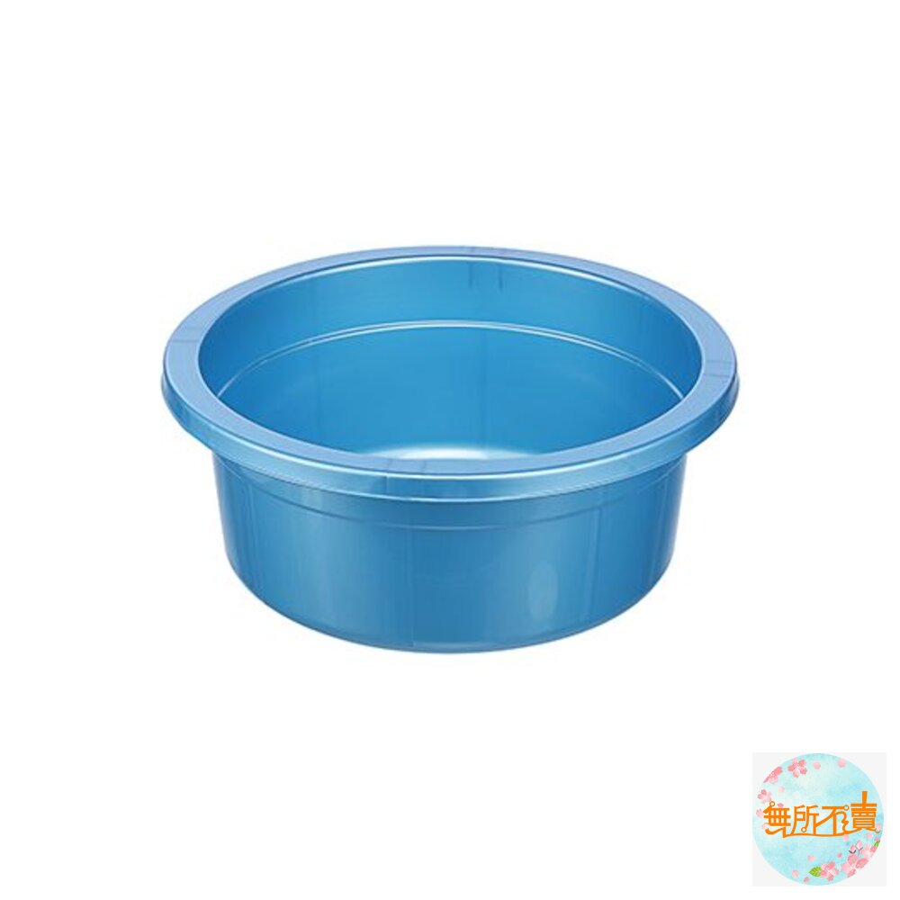 聯府 15L高圓萬用盆 BW15 封面照片