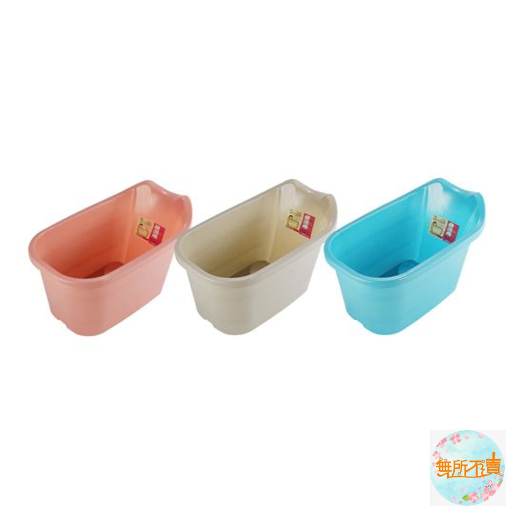 MITBX-05四季SPA泡澡桶113L免運(請註記:本人簽收?收貨時間?/大樓管理室代收?)