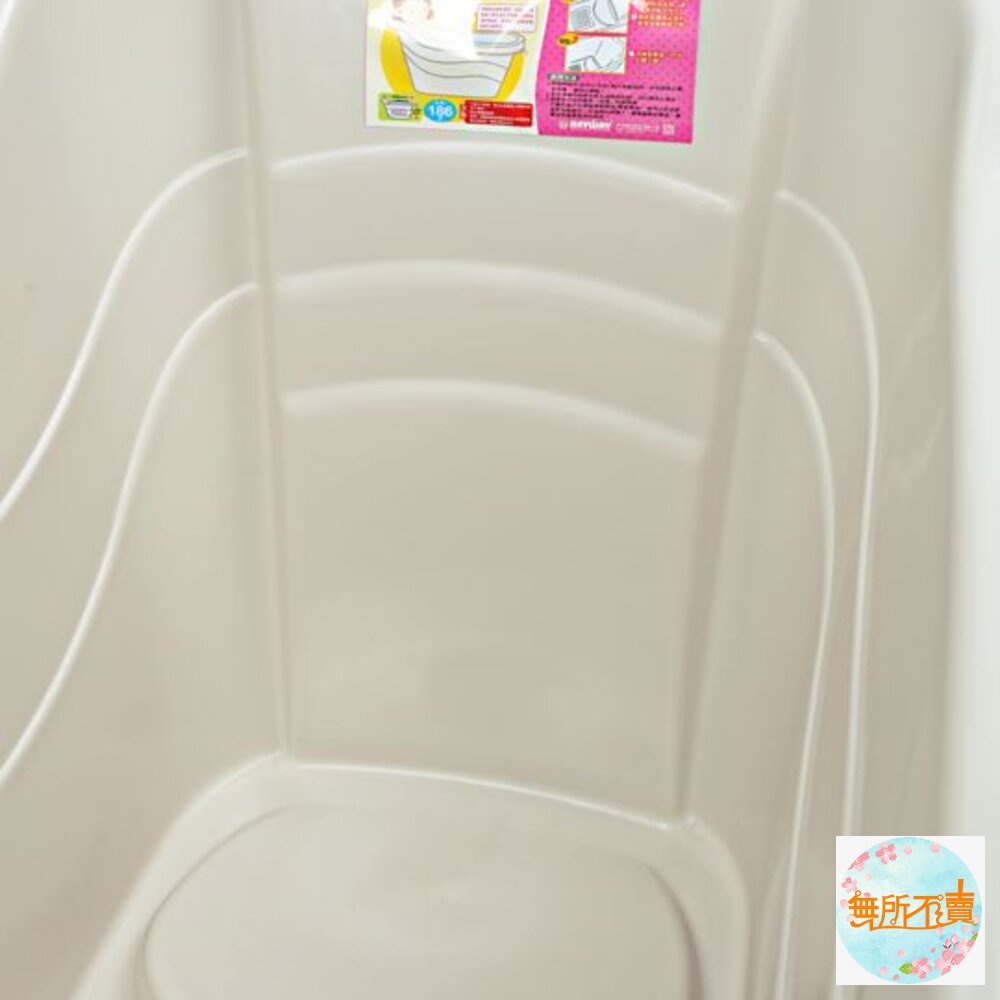 MIT BX-7風呂健康泡澡桶186L 免運(請註記:本人簽收?收貨時間?/大樓管理室代收?)-圖片-2