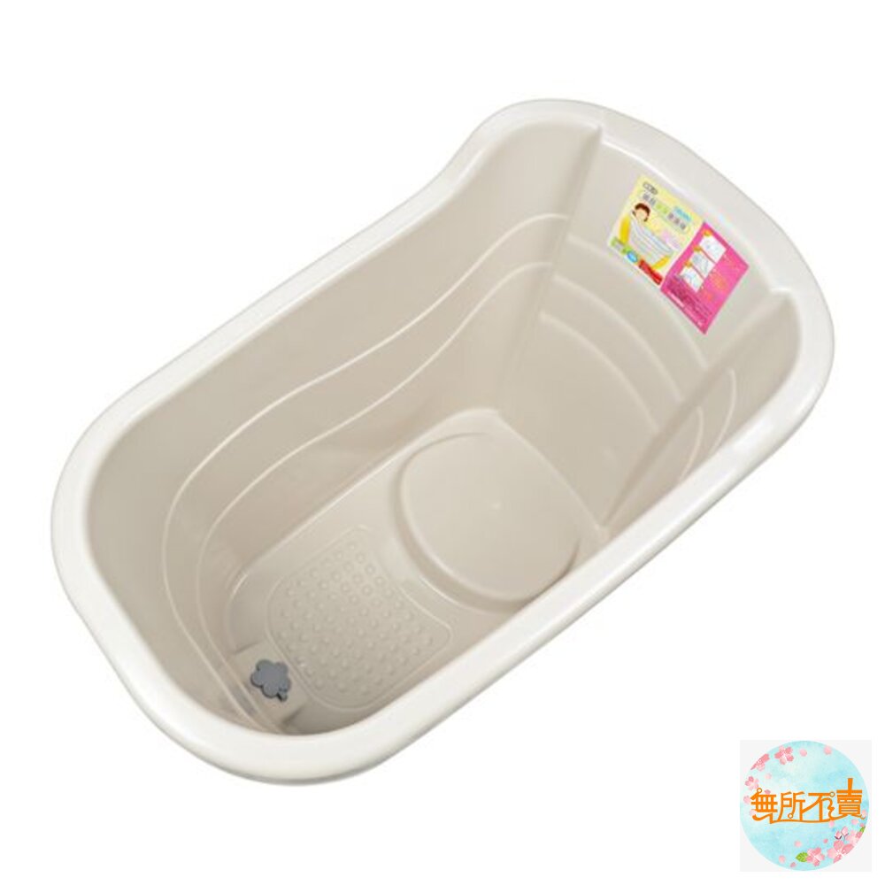 MITBX-7風呂健康泡澡桶186L免運(請註記:本人簽收?收貨時間?/大樓管理室代收?)