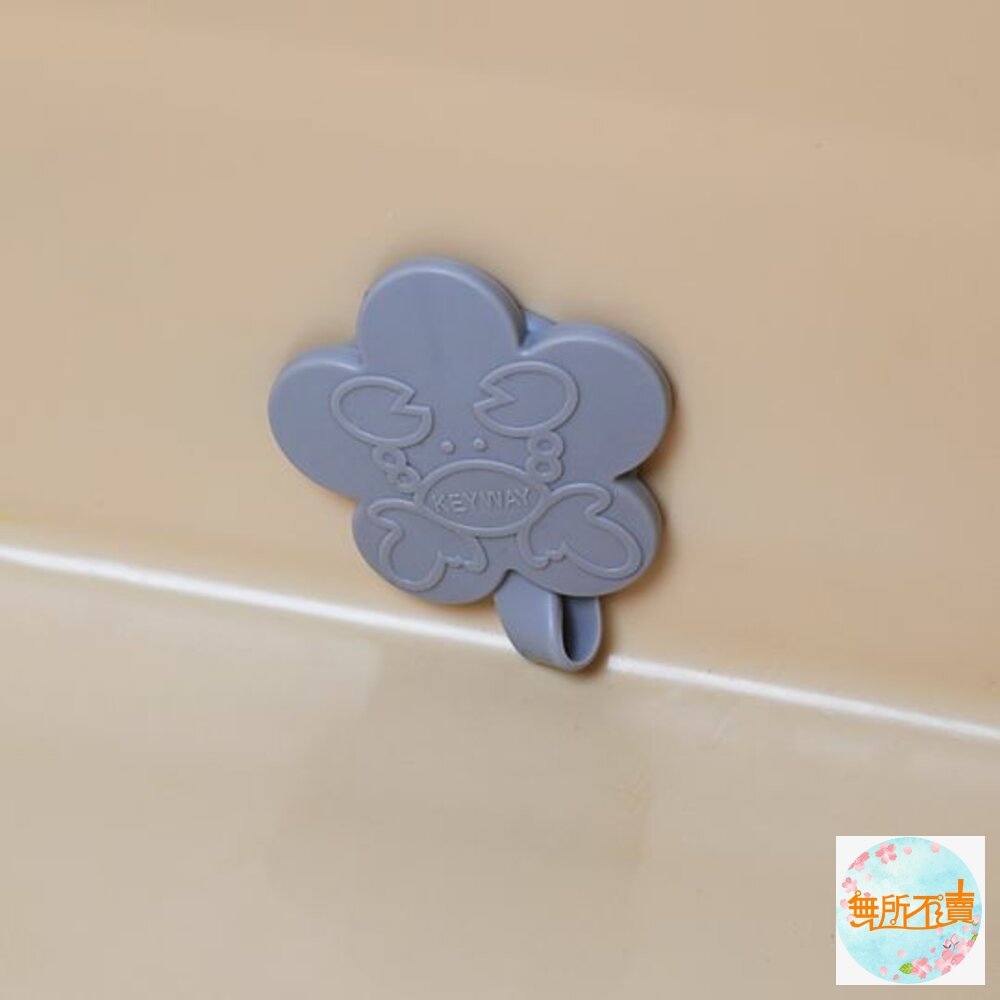 KEYWAY 泡澡桶栓塞、塞子/止水塞(大止水塞)-圖片-1