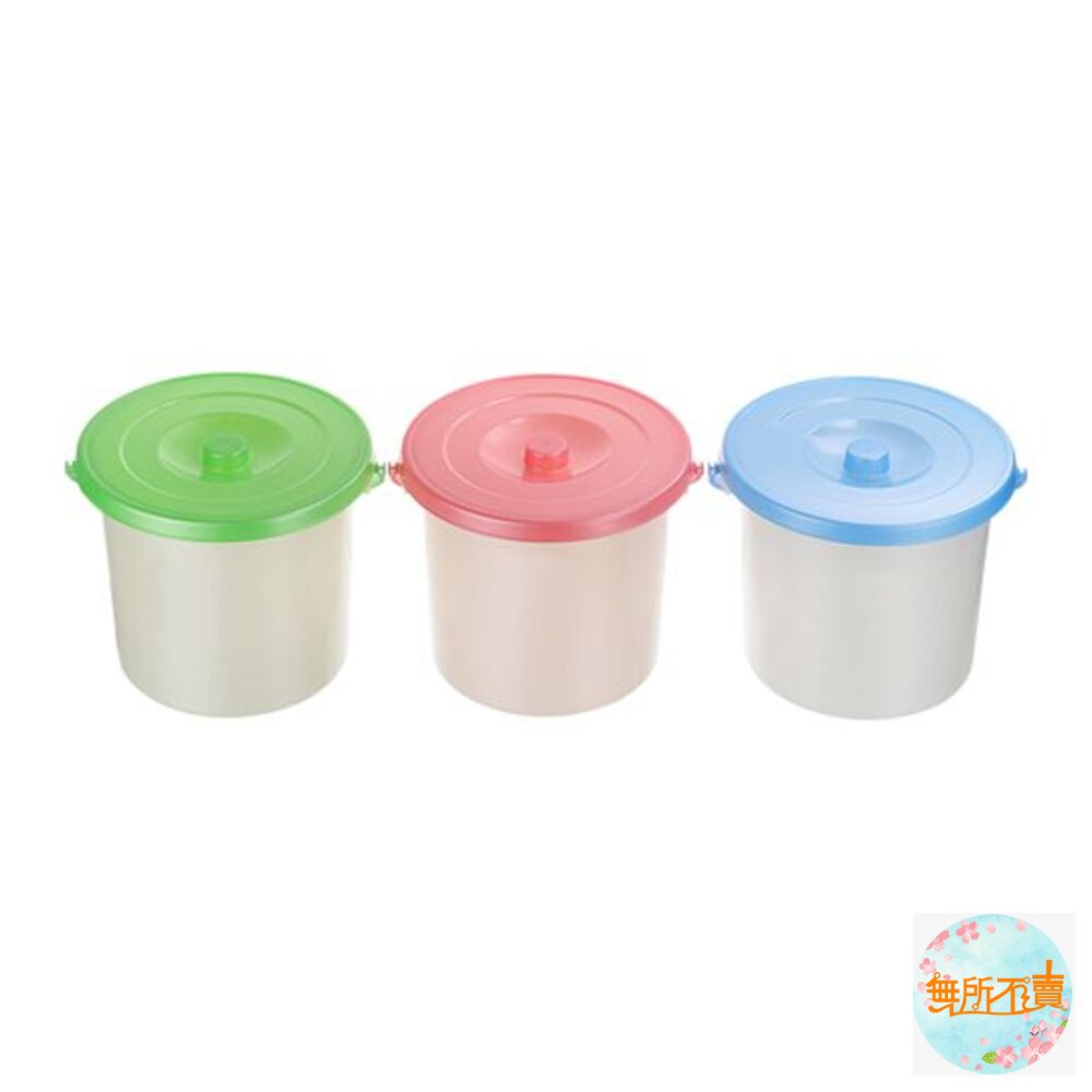 聯府花語附蓋桶12L:C-122