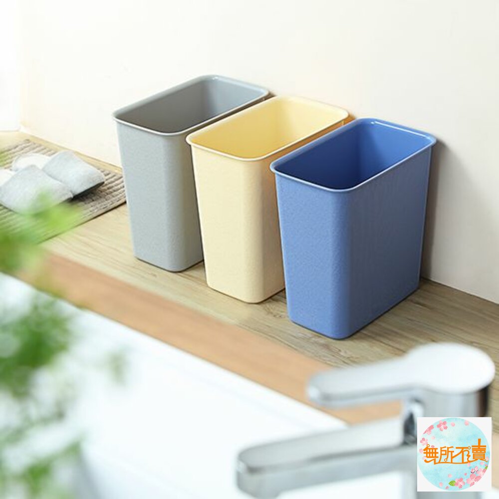 聯府 小長型京都垃圾桶 C3303 辦公室/小空間小紙林(指定顏色沒貨時隨機出貨) 封面照片