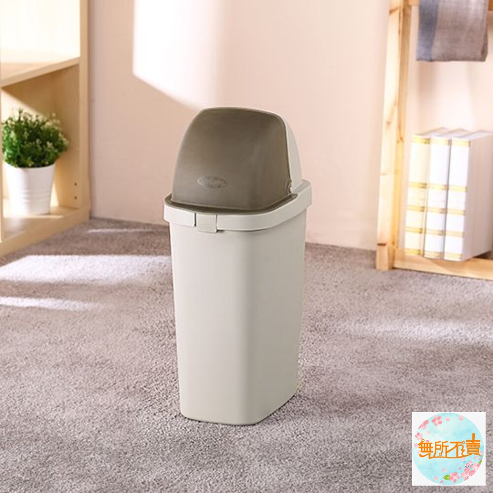 聯府 中福星垃圾筒 C6010 9L(超取只限2個)-圖片-1