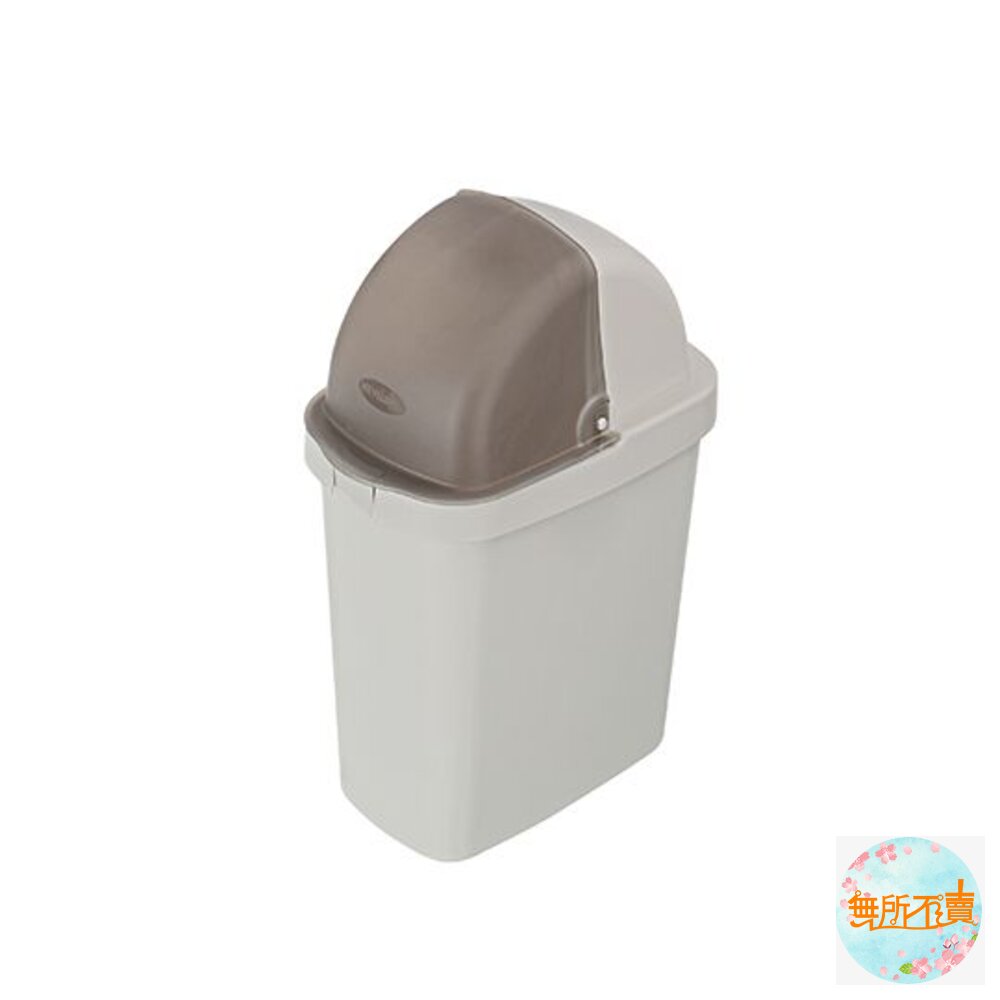 KEYWAY-C6010-聯府 中福星垃圾筒 C6010 9L(超取只限2個)