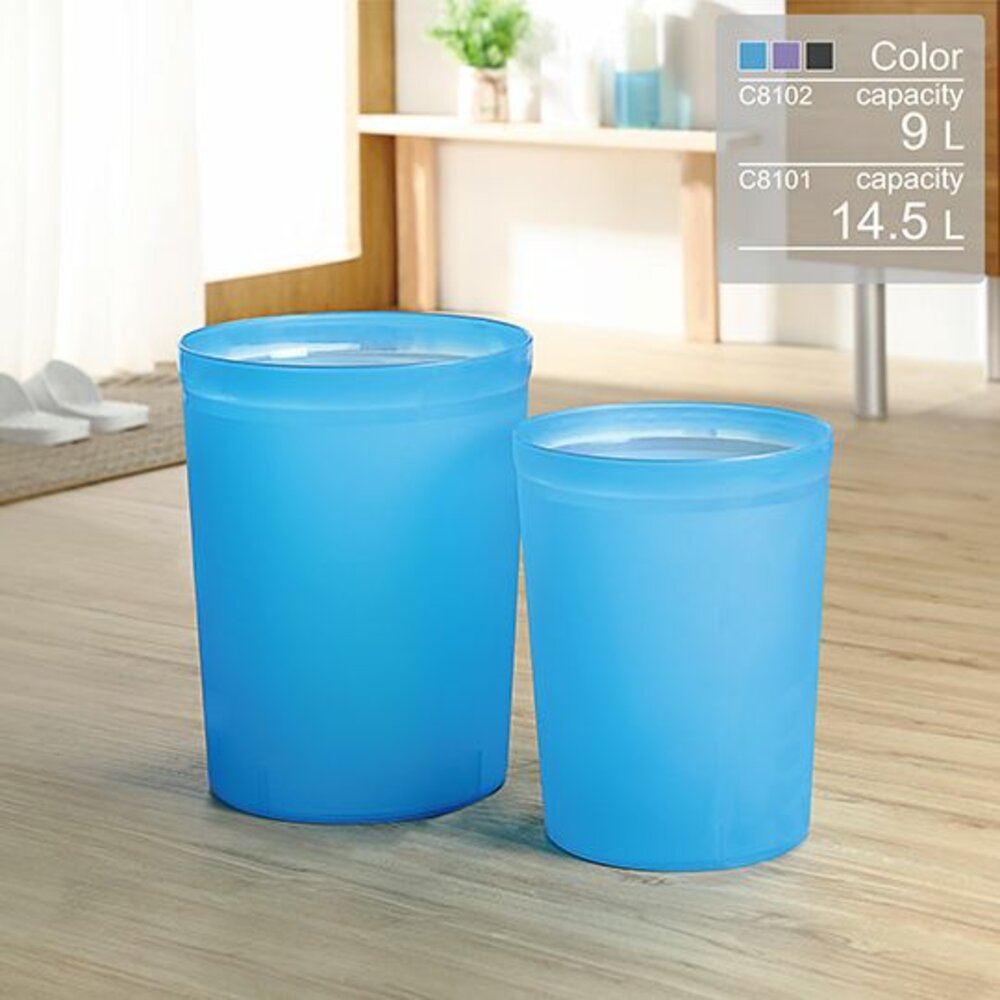 KEYWAY-C8101-聯府 大芬蘭圓形垃圾桶 C8101