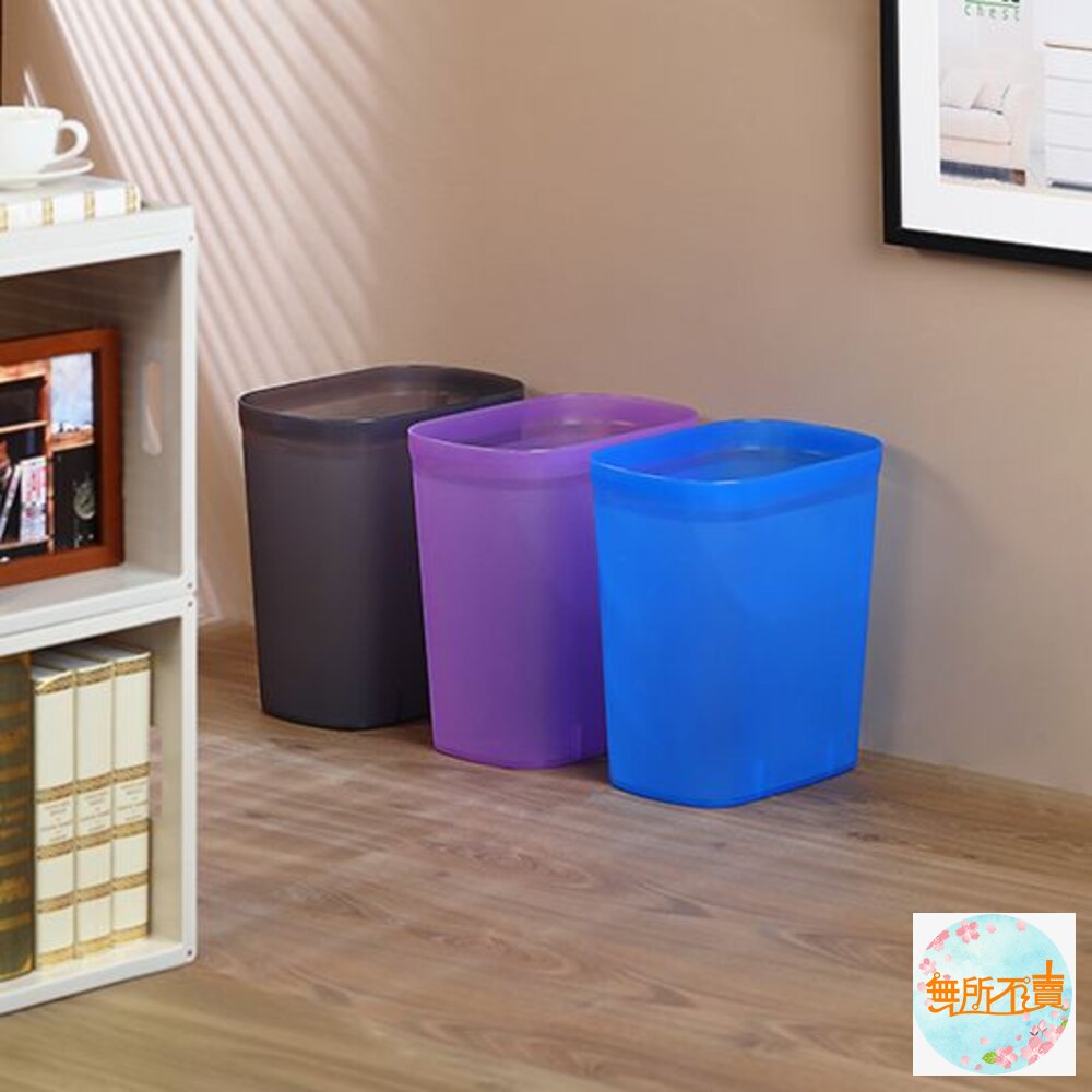 聯府 大挪威垃圾桶 C8301-顏色隨機出 封面照片