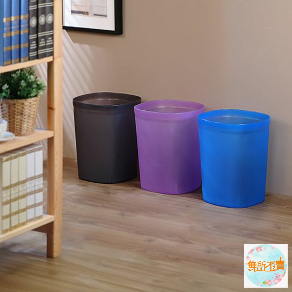 聯府 中丹麥垃圾桶 C8502 封面照片