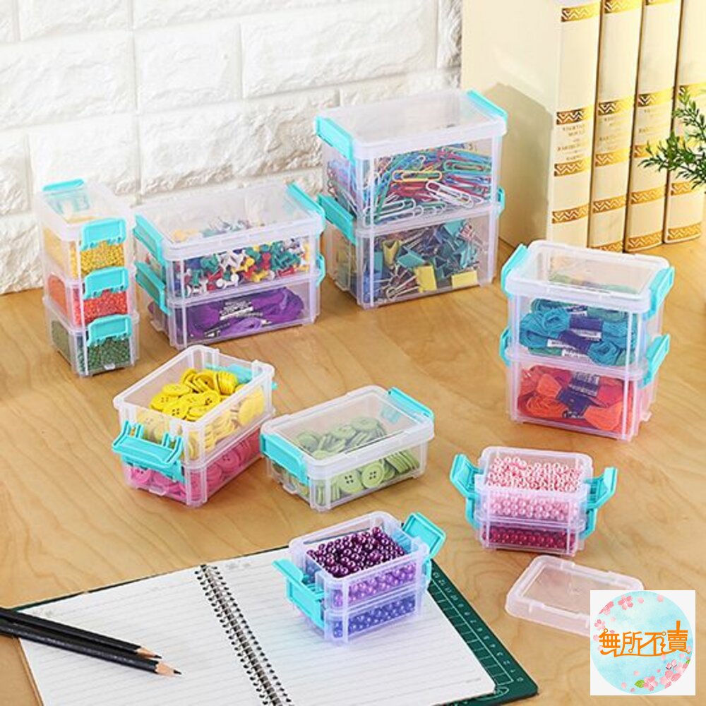 聯府 高點連結盒1-6號 封面照片