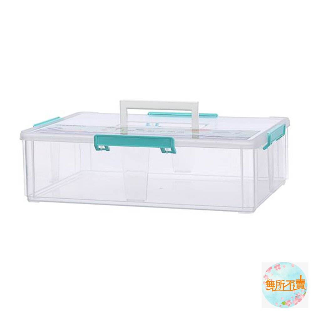 聯府 11號高點手提盒 CC-11100-圖片-2