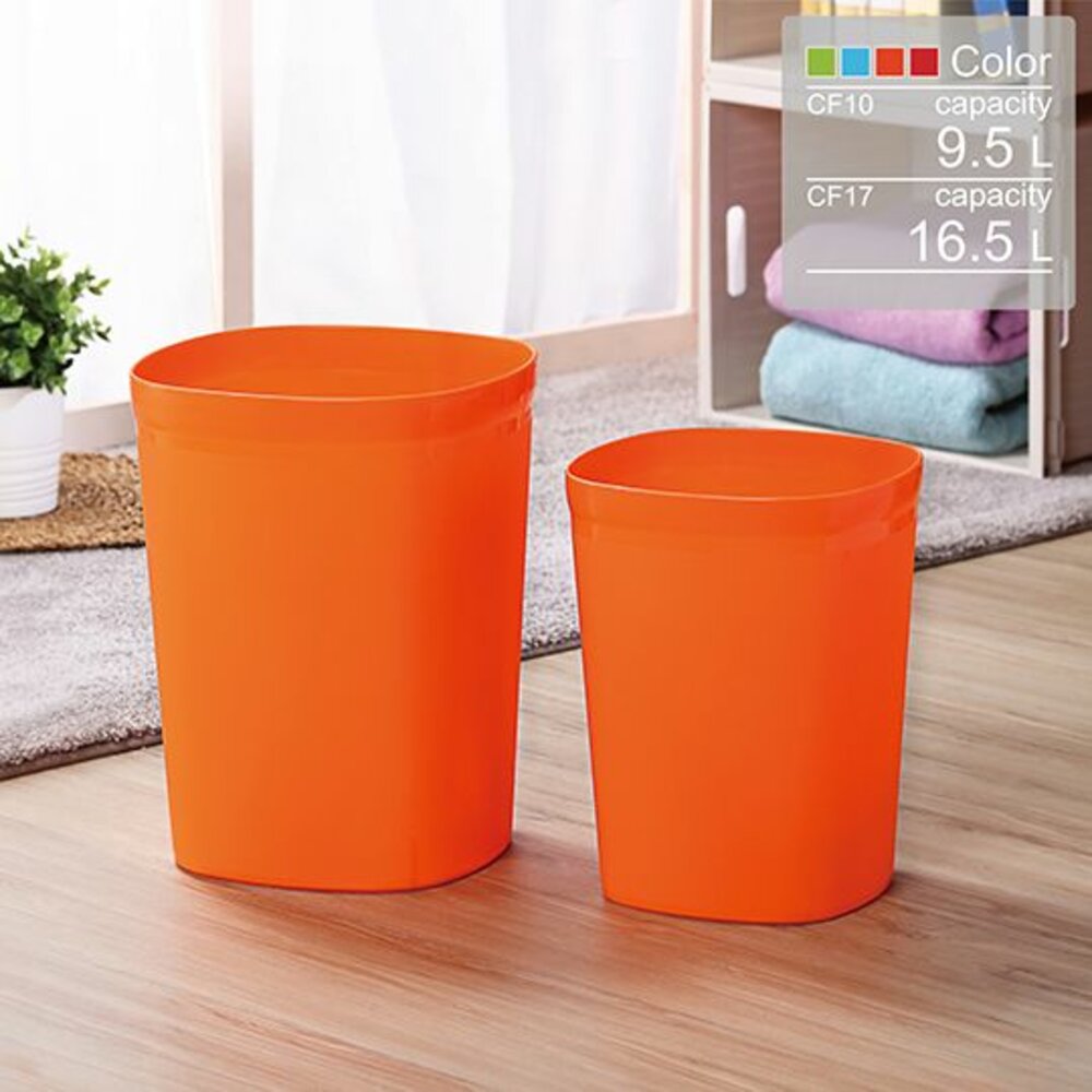 KEYWAY-CF-10-聯府 好運花方型中垃圾桶 CF-10