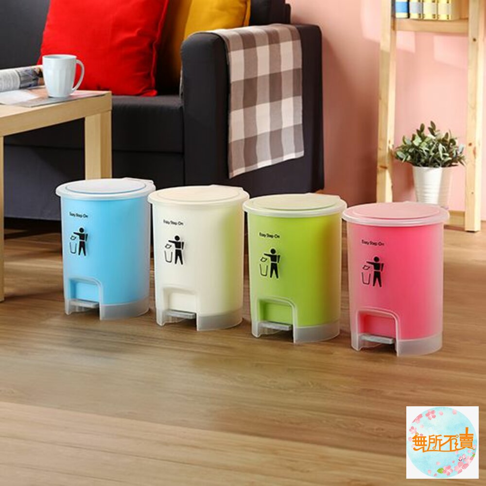 聯府 馬卡龍踏式桶8L CH08 封面照片