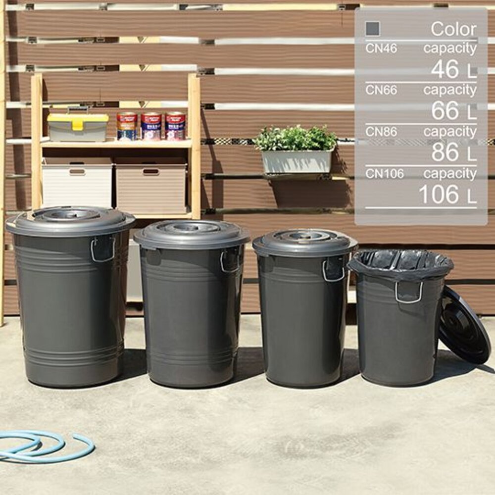 KEYWAY-CN46-聯府 銀采萬能桶 CN46