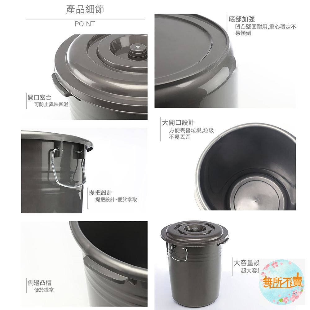 聯府 銀采萬能桶 CN86-圖片-8