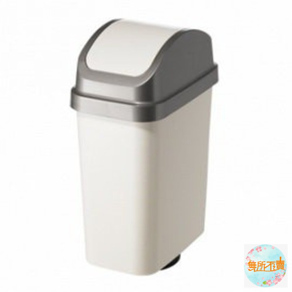 聯府 天使白10L附蓋垃圾桶 CV-310-圖片-1