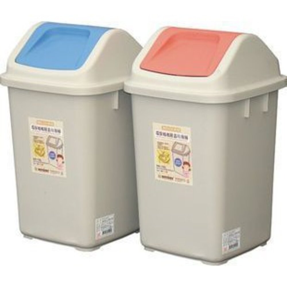 KEYWAY-CV910-聯府 環保媽媽10L垃圾桶 CV910