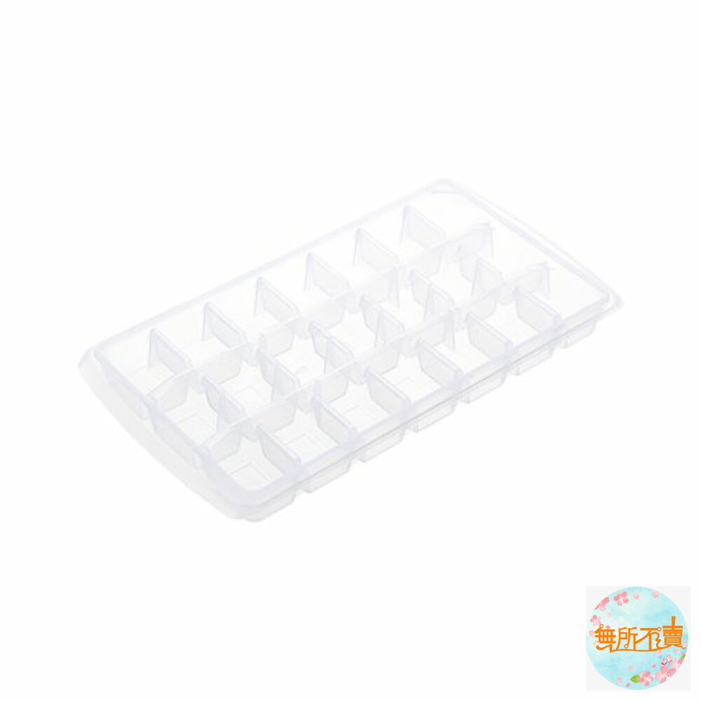 聯府 冰河21格製冰盒 D-281-圖片-1