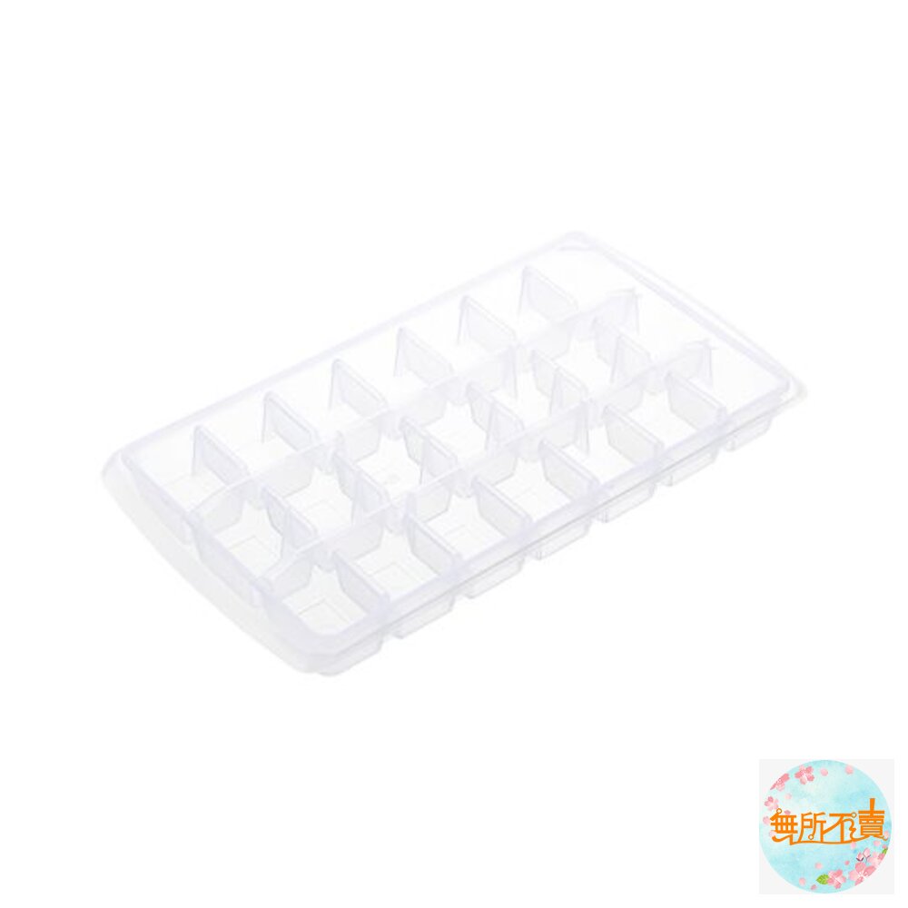 聯府 冰河21格製冰盒 D-281-圖片-1