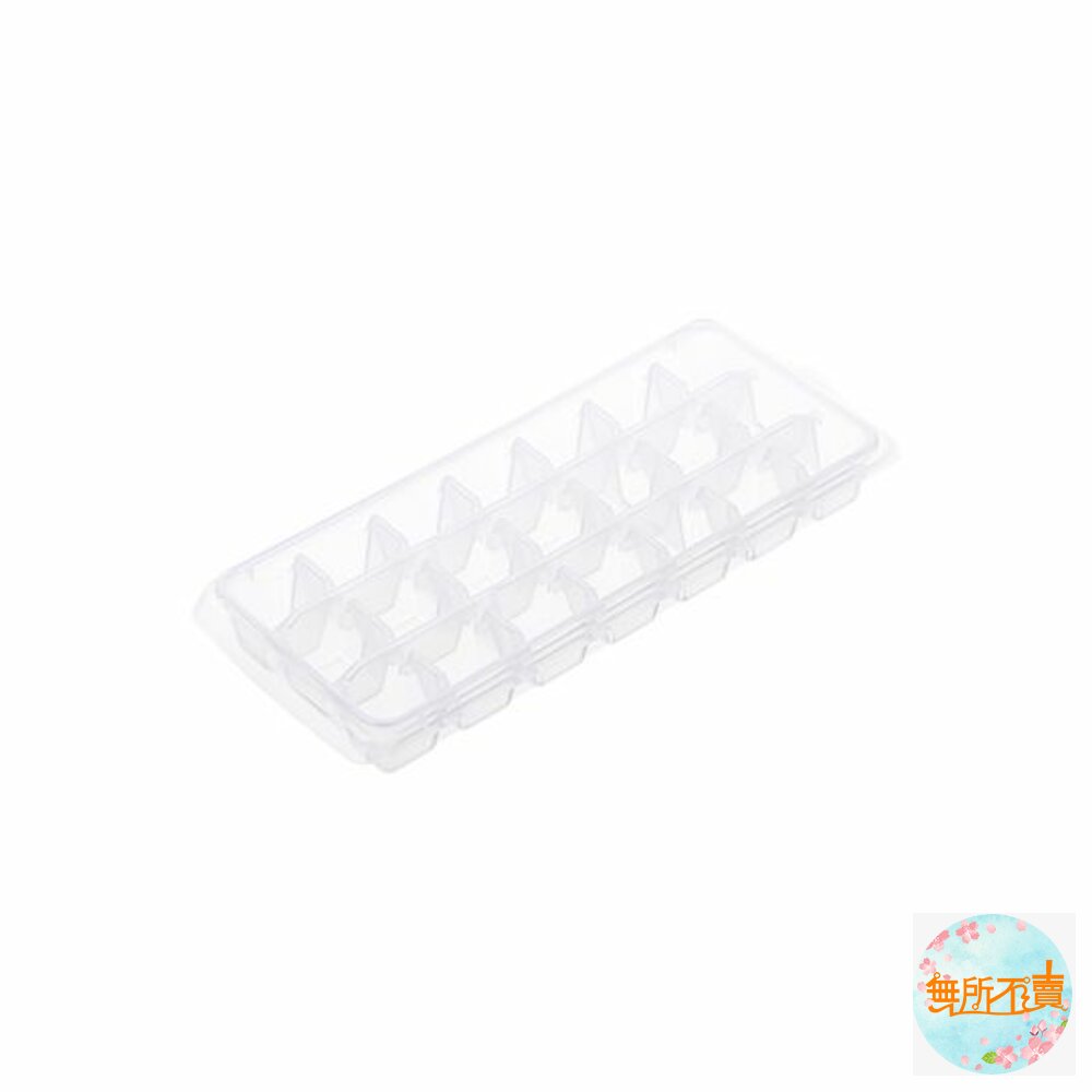 聯府 冰河21格製冰盒 D-281-圖片-2