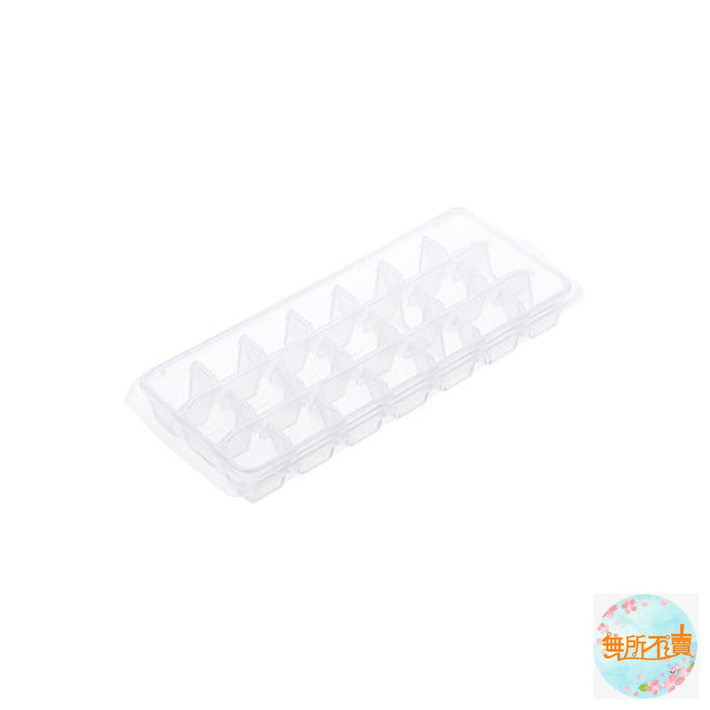 聯府 冰河21格製冰盒 D-281-圖片-2