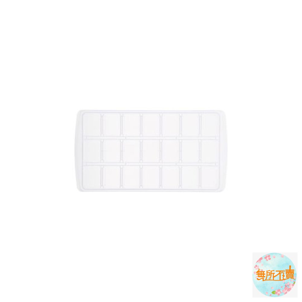 聯府 冰河21格製冰盒 D-281-圖片-3