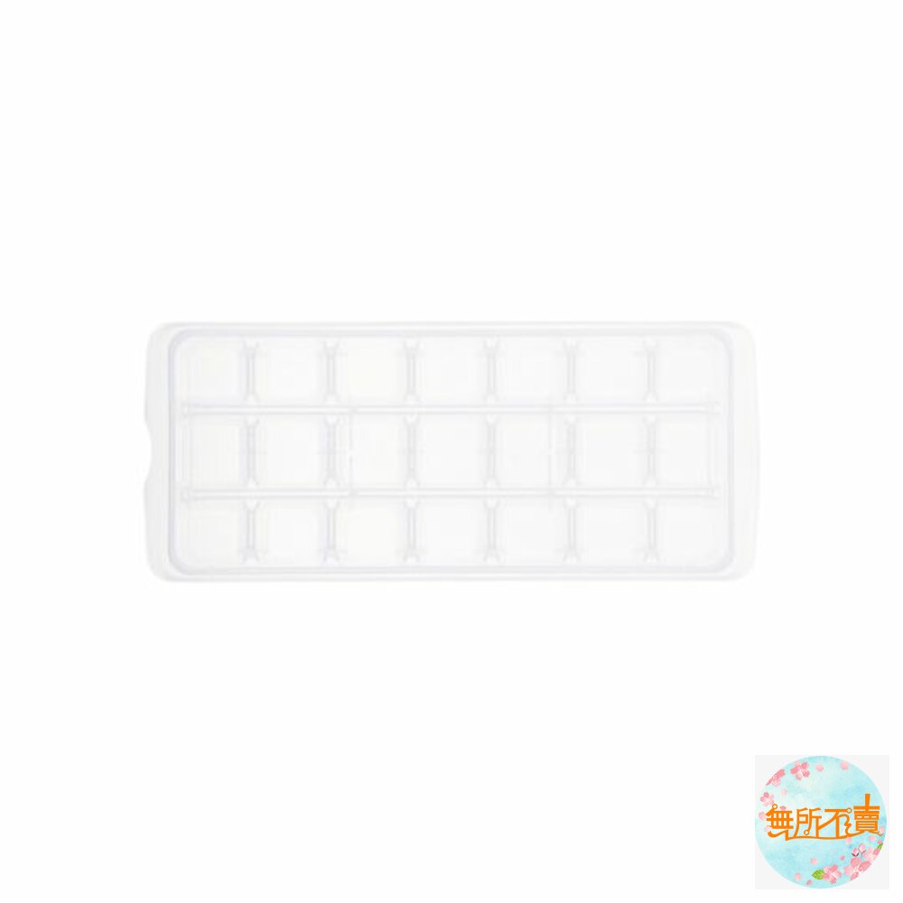 聯府 冰河21格製冰盒 D-281-圖片-4