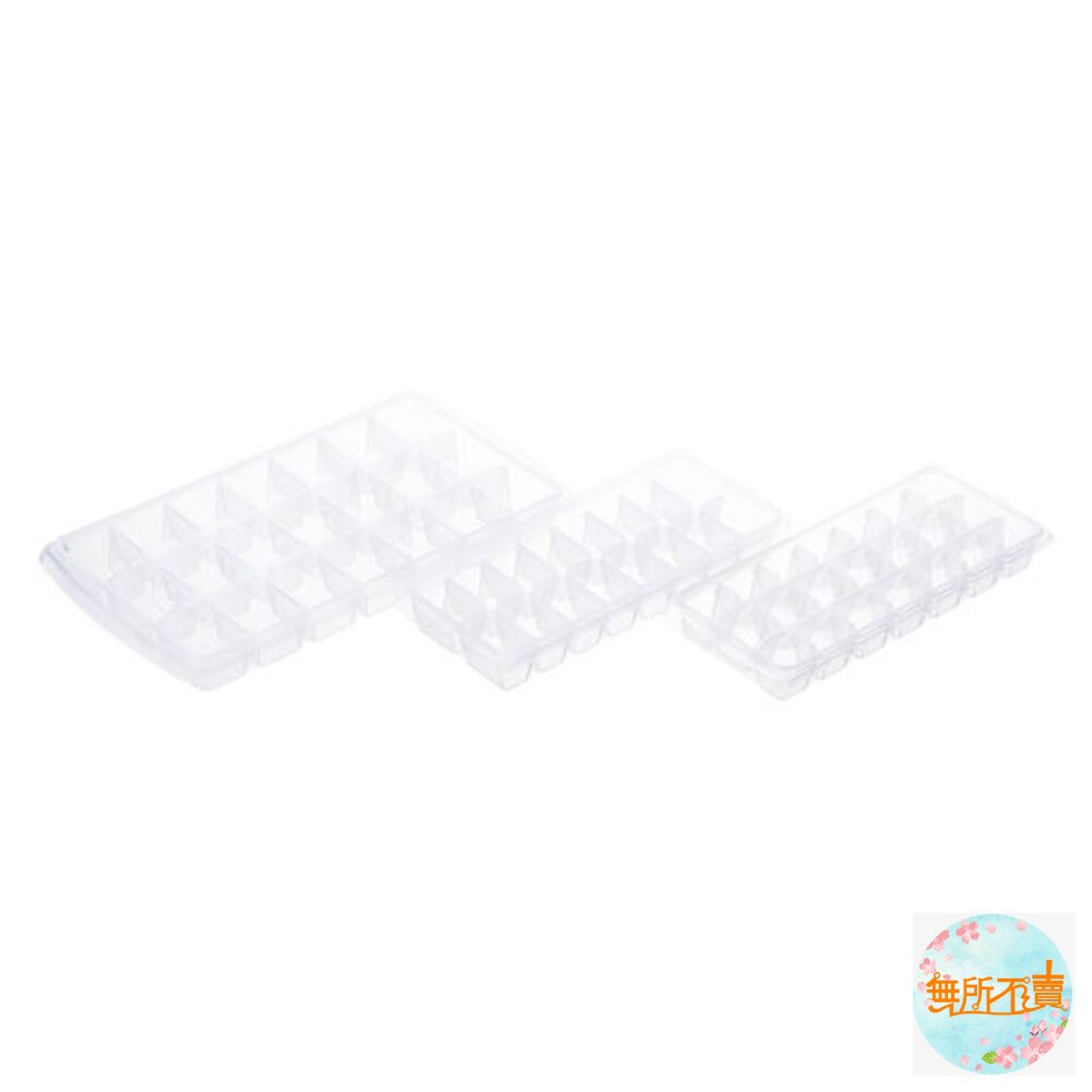聯府 冰河特大21格製冰盒D-282 封面照片