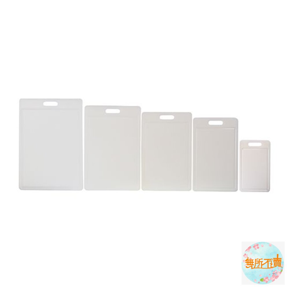 聯府 PE板 砧板 切菜板-圖片-1