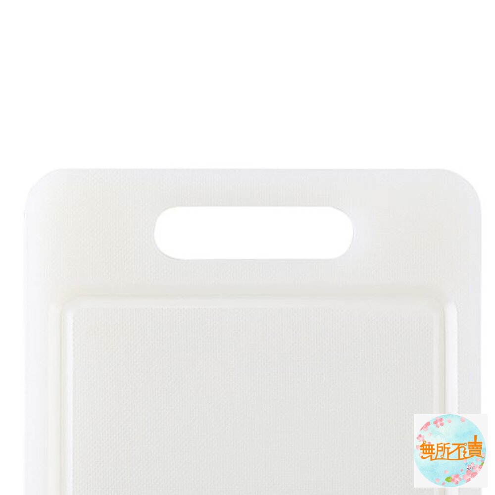 聯府 PE板 砧板 切菜板-圖片-4