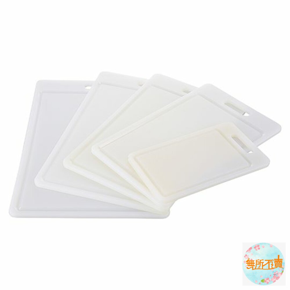 聯府 水果PE板D-419  砧板-圖片-1