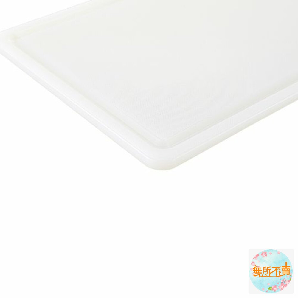 聯府 水果PE板D-419  砧板-圖片-2