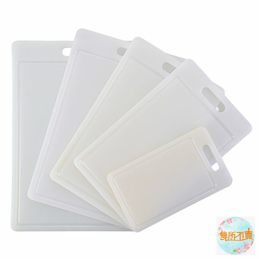 聯府 水果PE板D-419  砧板-圖片-4