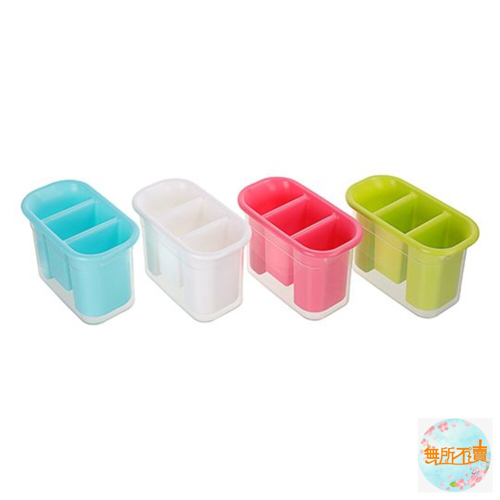 聯府 三口組餐具架 D503 湯匙架 筷子架 叉子架 瀝水架 廚房收納 封面照片