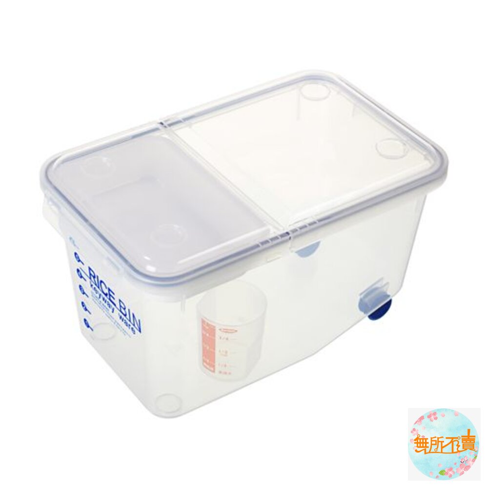 聯府 密閉式米桶附輪 D508 封面照片