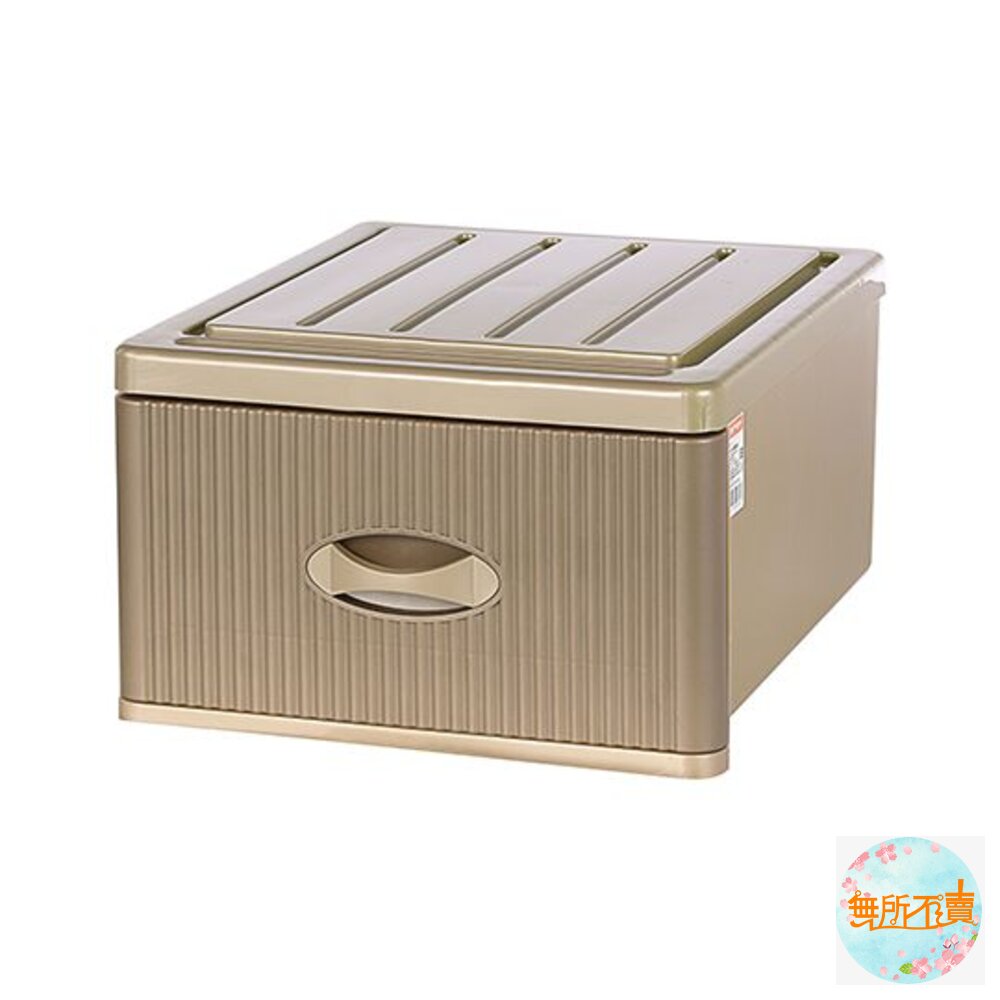 MIT風尚DJ09抽屜整理箱單入:26L