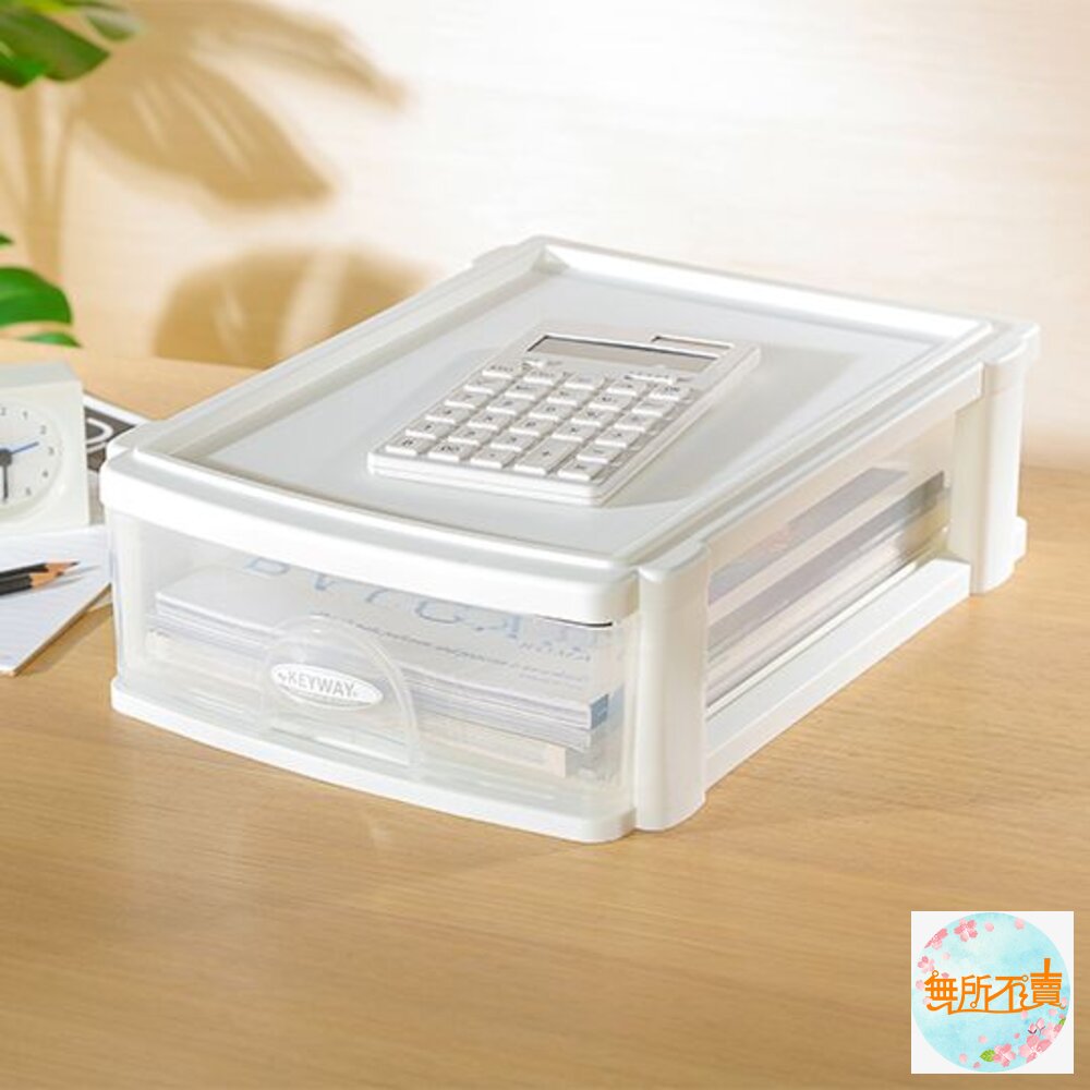 聯府 A4文書整理箱(淺型) DM-011 小物收納-圖片-4