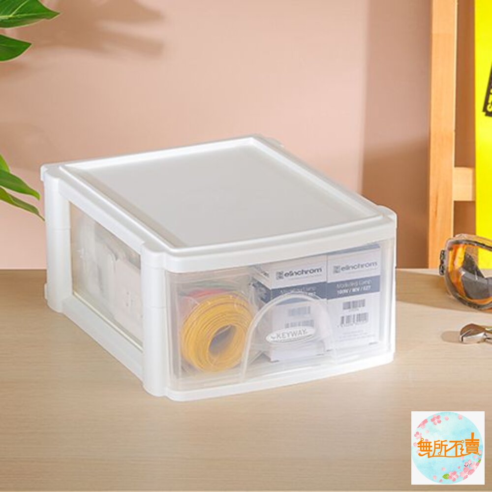 聯府 A4文書整理箱(深型)DM-033  小物收納 封面照片