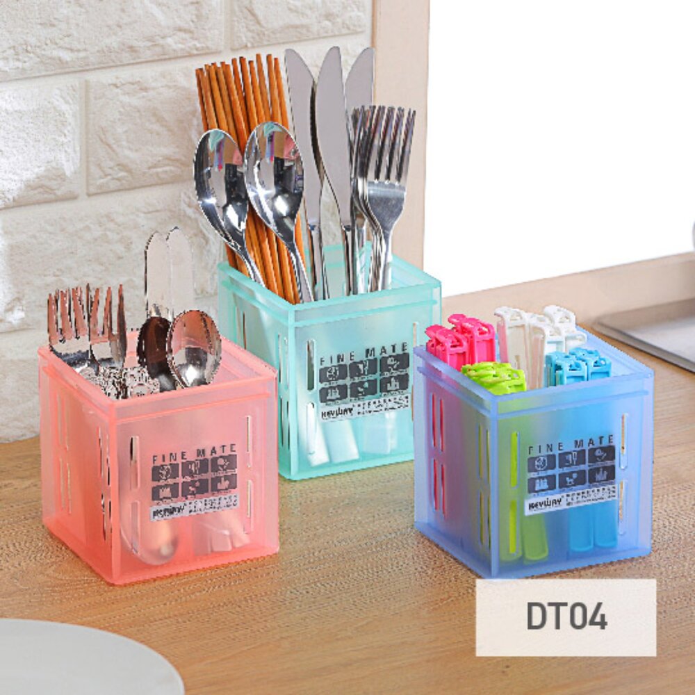 KEYWAY-DT04-聯府 DT-04總理多用籃