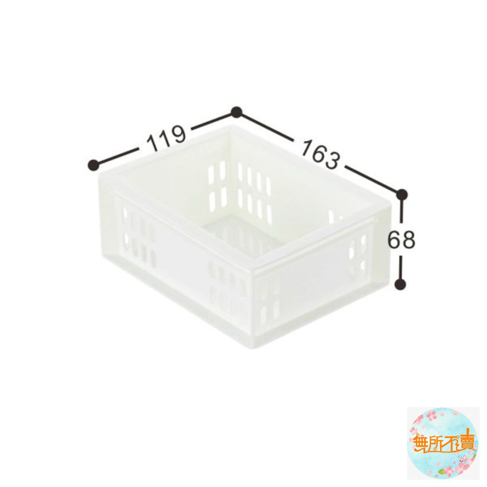 聯府 新總理萬用籃(小)DT-13/多用籃DT-14-圖片-1