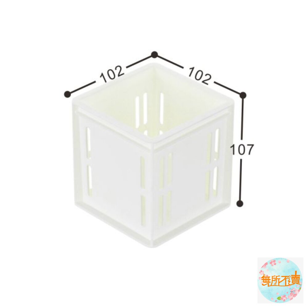 聯府 新總理萬用籃(小)DT-13/多用籃DT-14-圖片-2