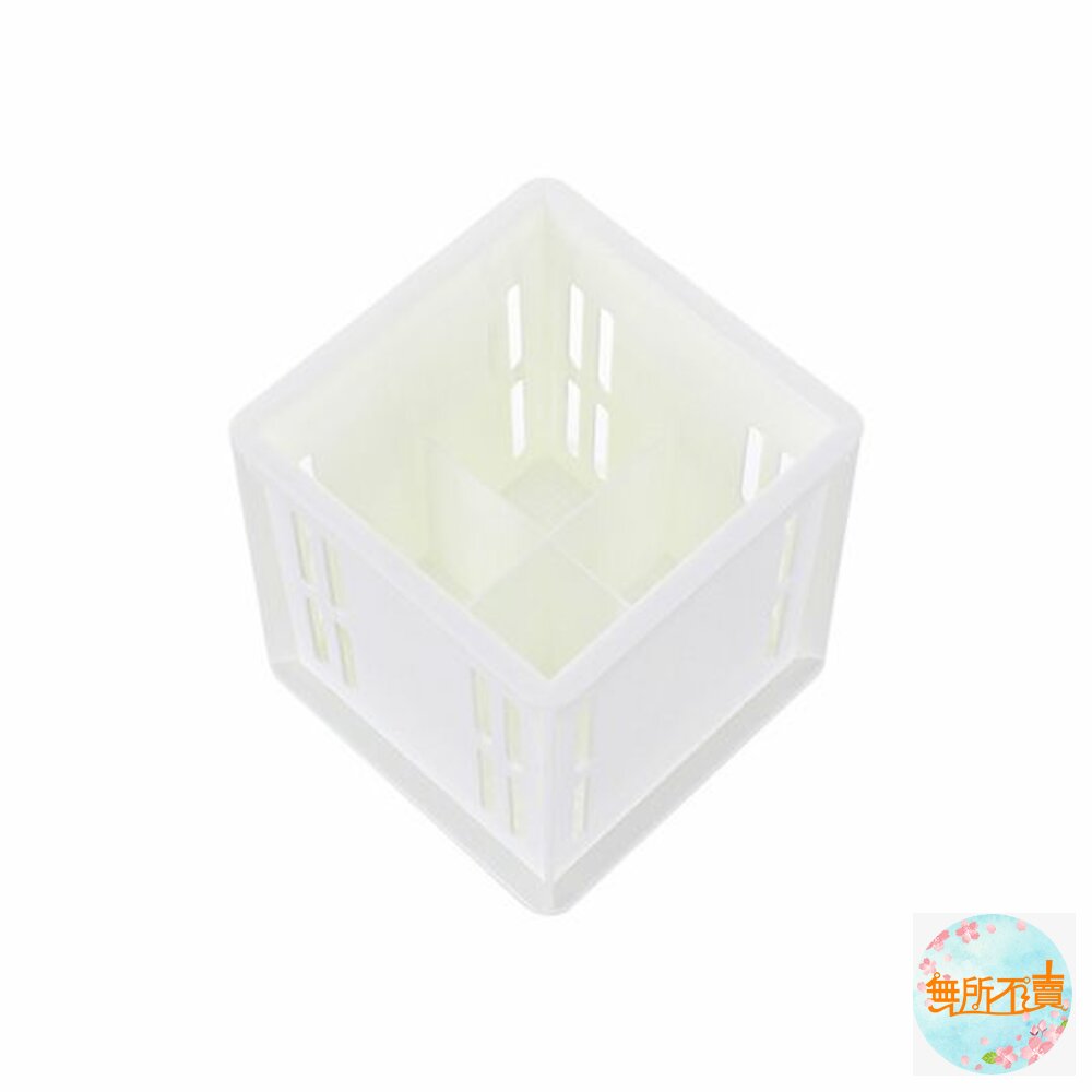 聯府 新總理萬用籃(小)DT-13/多用籃DT-14 封面照片