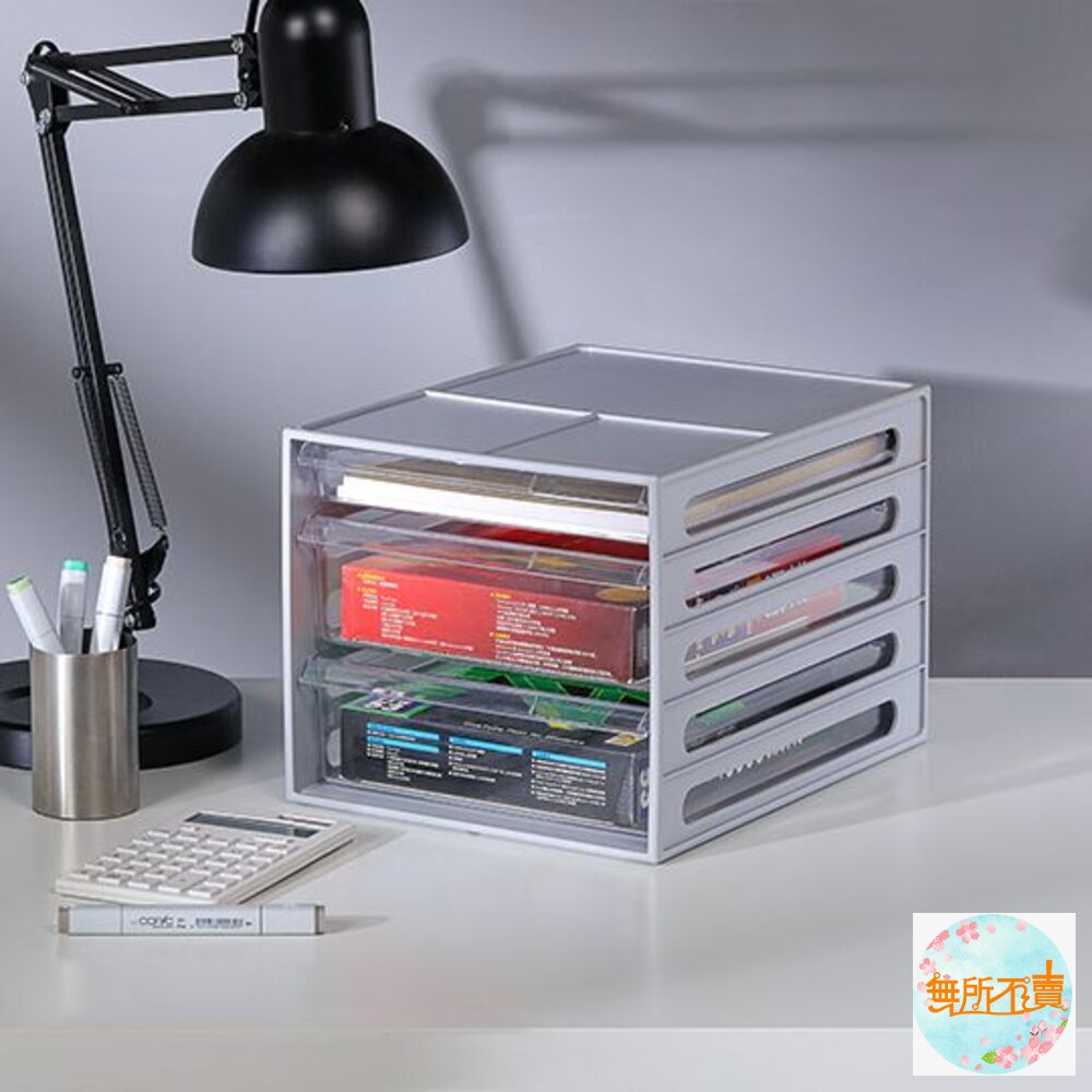 KEYWAY 保加利公文櫃(5小抽)DV-005-圖片-6