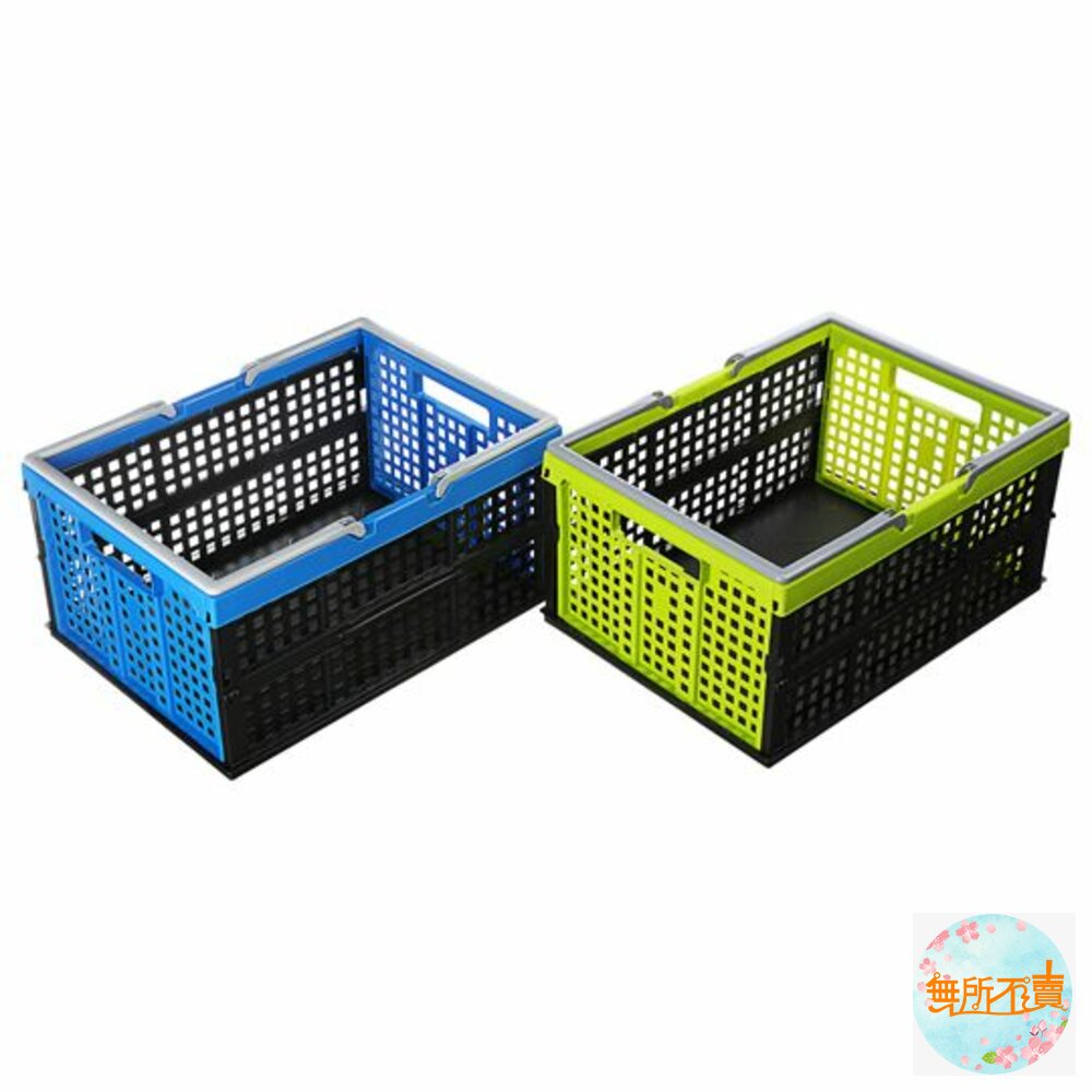 聯府 中美式摺疊籃 封面照片