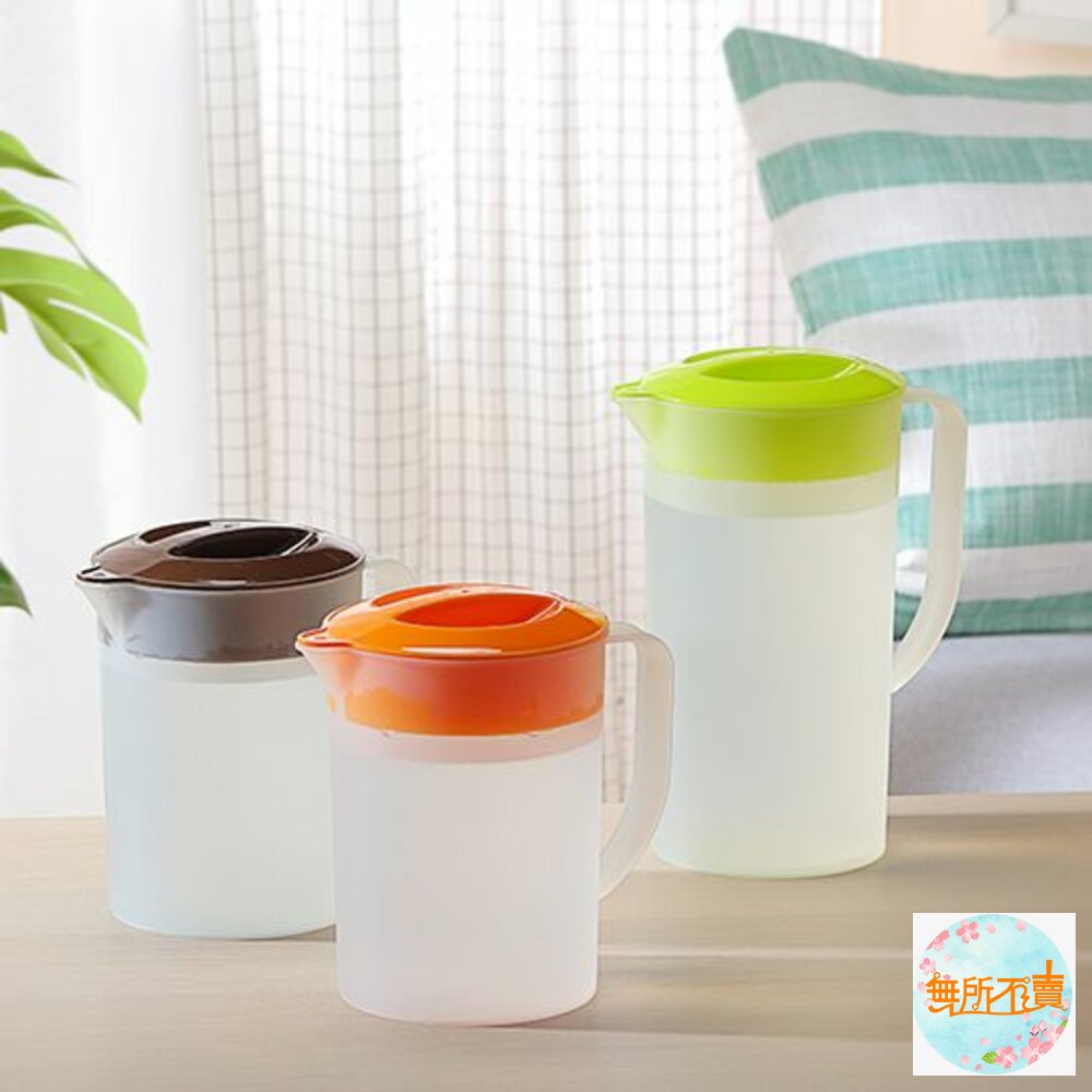 聯府 海灣冷水壼2L E-20 封面照片