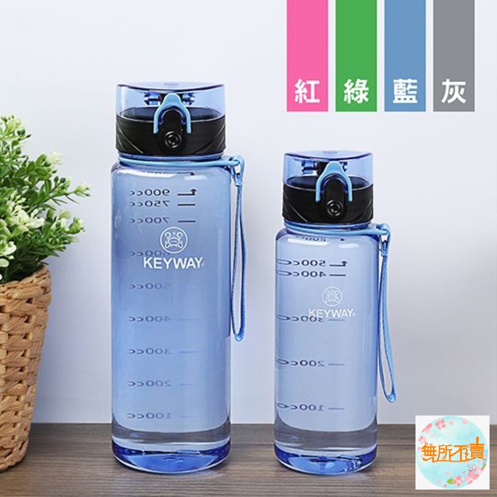 聯府 清水站500cc水壺 EC-500-圖片-1