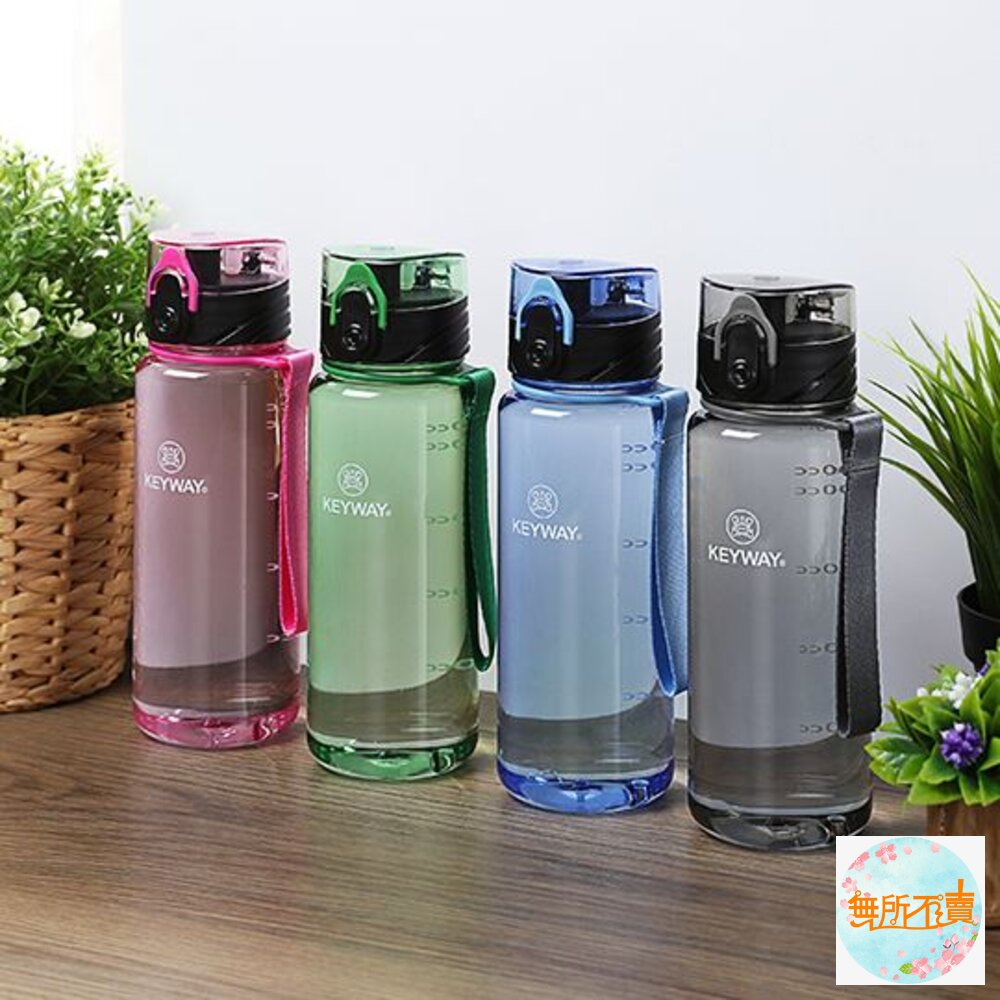 聯府清水站500cc水壺EC-500